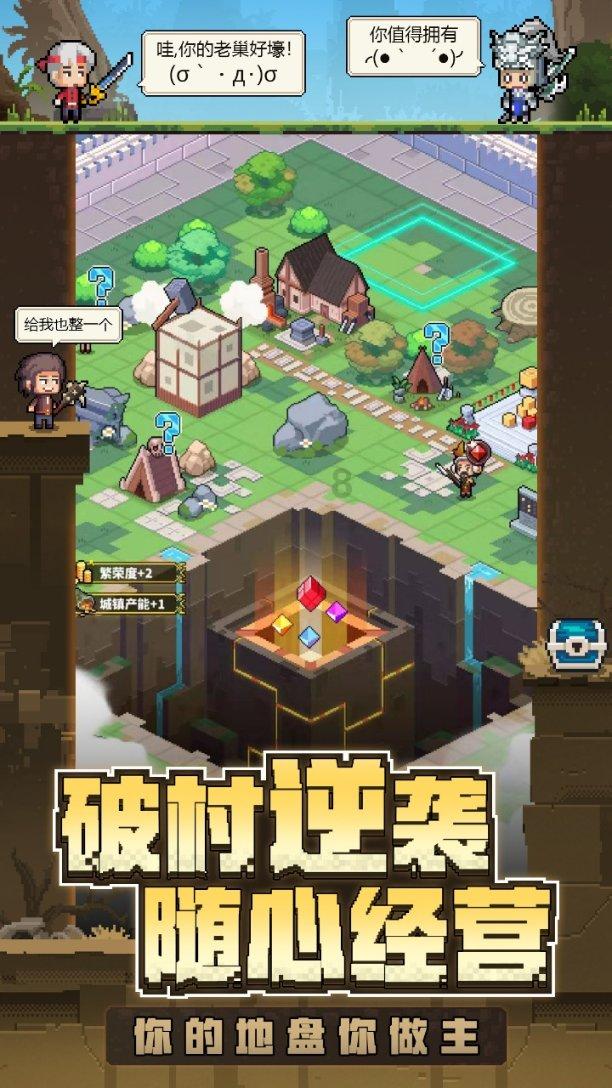 冬季放养蛋鸡产蛋率低,啥原因