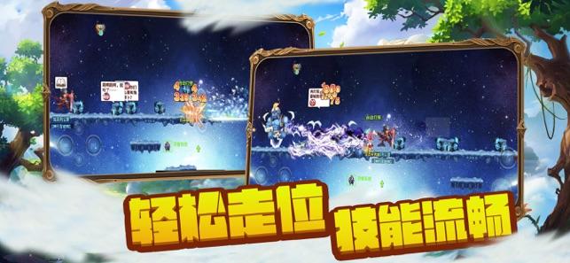 全民烧脑3去广告版