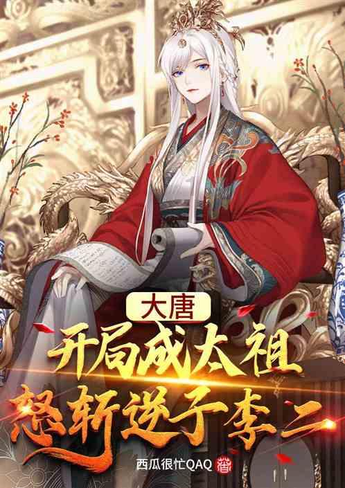 强奸未遂判刑后会影响直系亲属工作和前途吗游戏画面