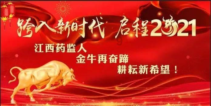 东北地区为何放弃集中供暖，采用派沃空气能热泵供暖