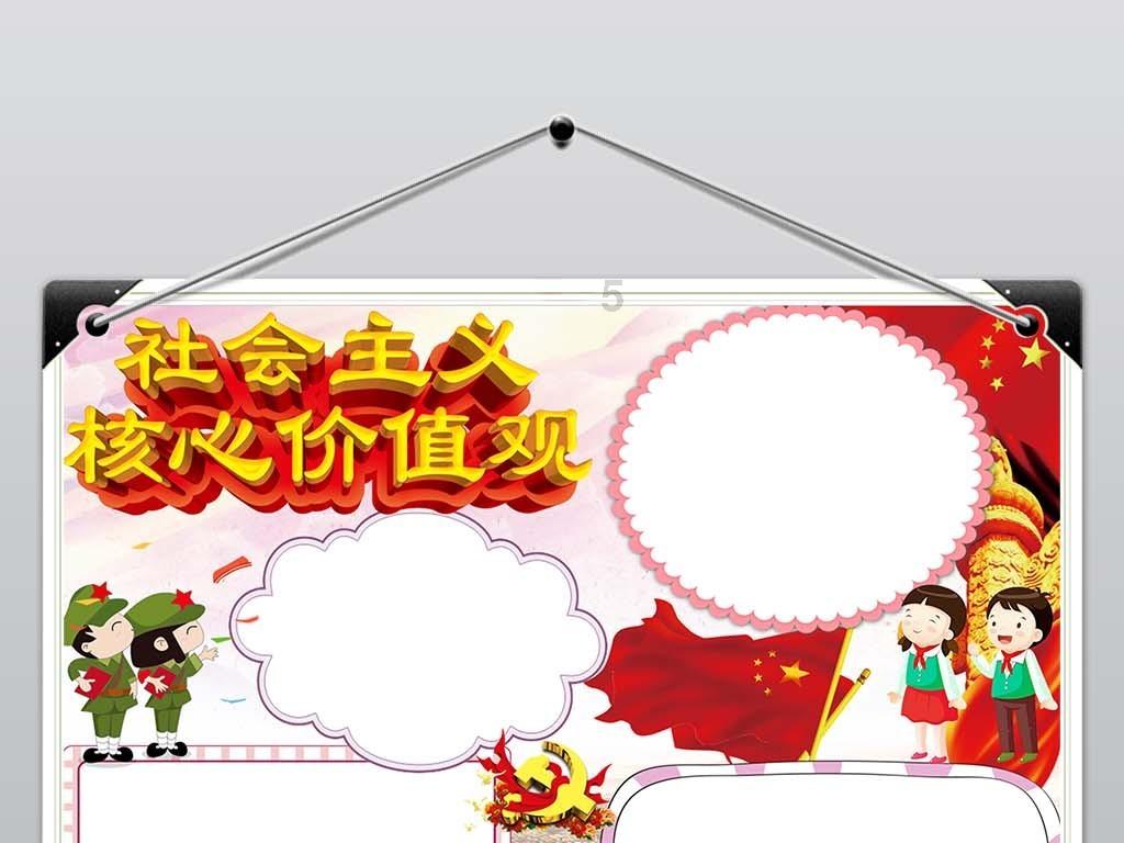救援行政人员