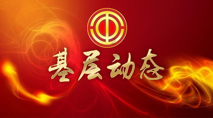 街头霸王5