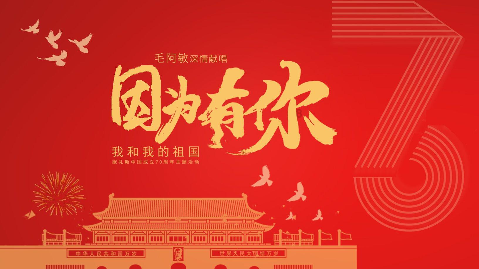 拯救精灵的土地8