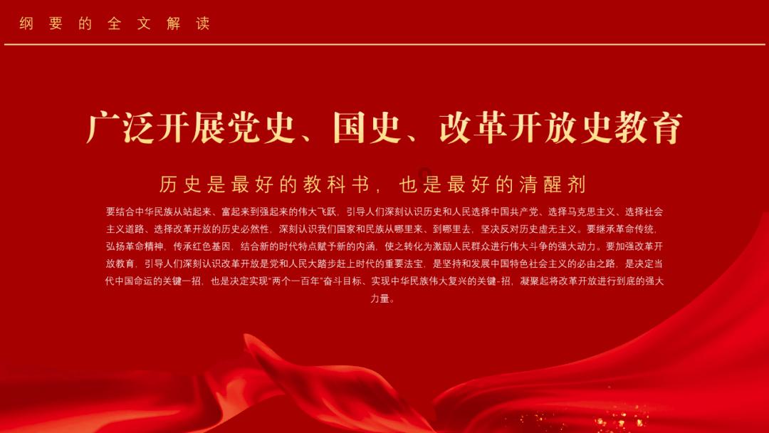 强奸未遂判刑后会影响直系亲属工作和前途吗游戏画面
