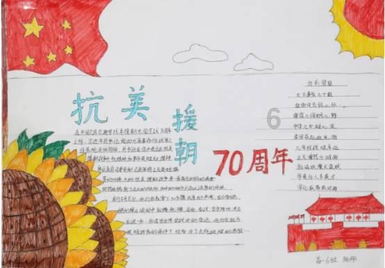 多尔衮最成功的扮演者