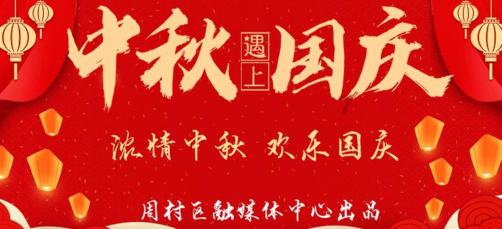 德古拉伯爵的住所