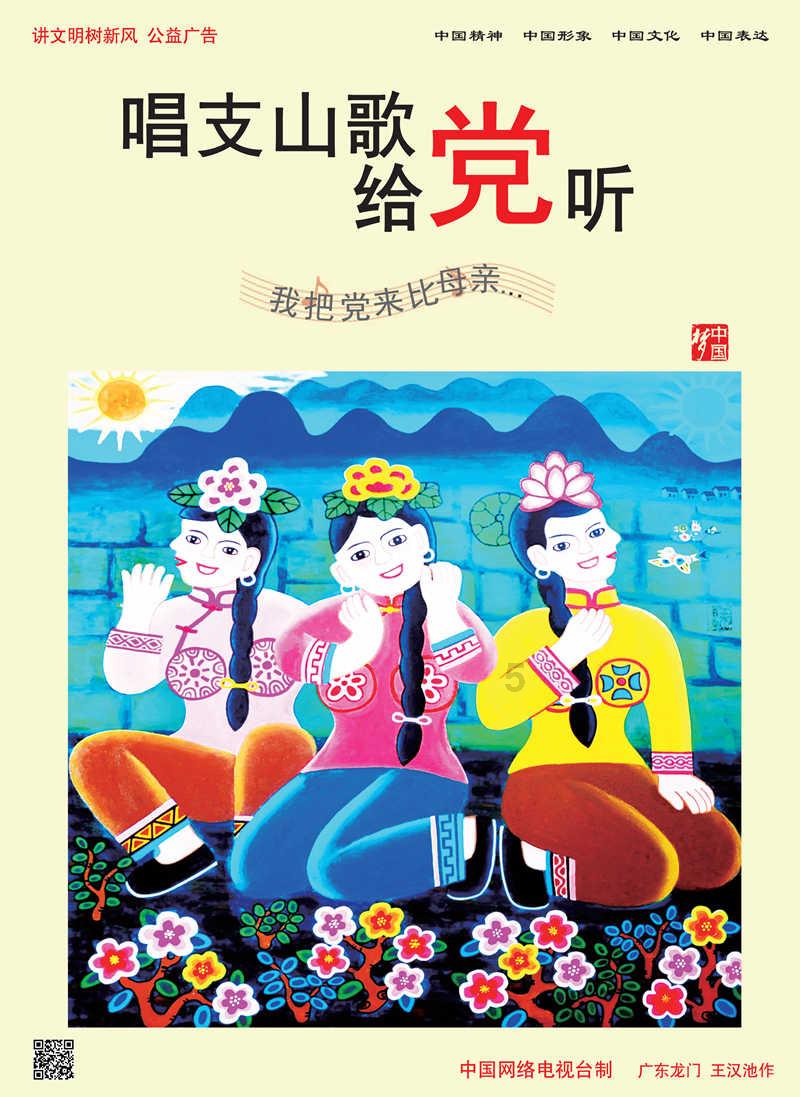 打工装扮娃娃屋