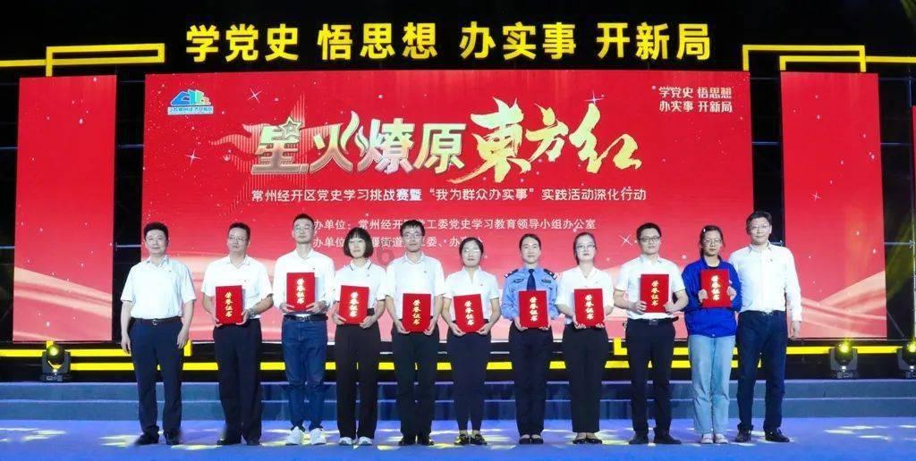 寻找惊喜礼物