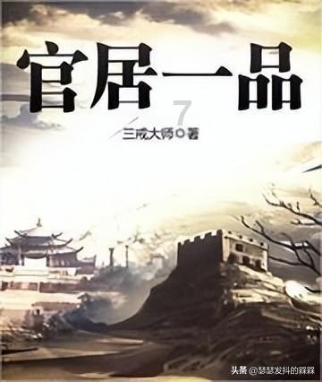 怀孕期间吃哪些食物好